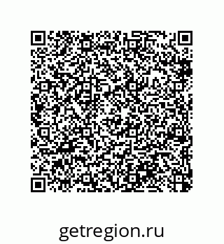 79370810030