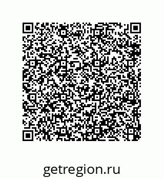79370810049
