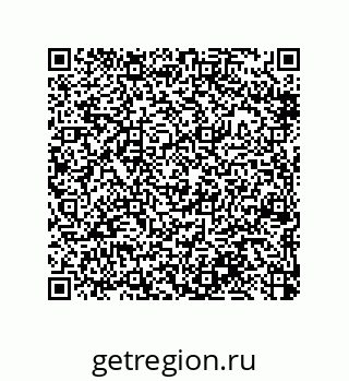 79370810090