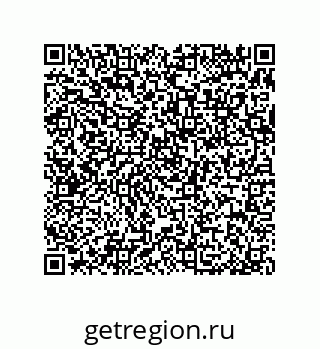 79370810197