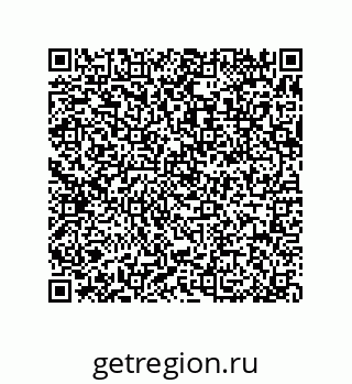 79370810532
