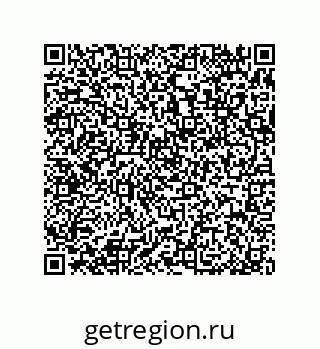 79370810538