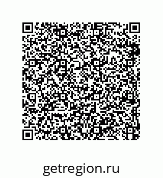 79370810617