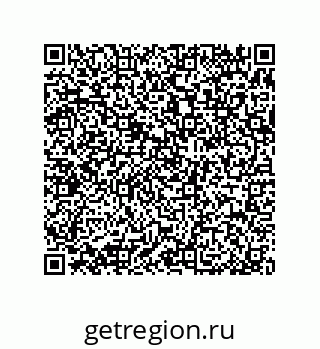 79370810738