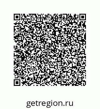 79370810750