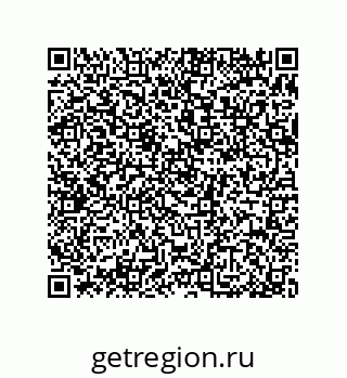 79370810784