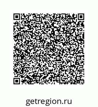 79370810819