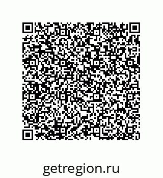79370810838
