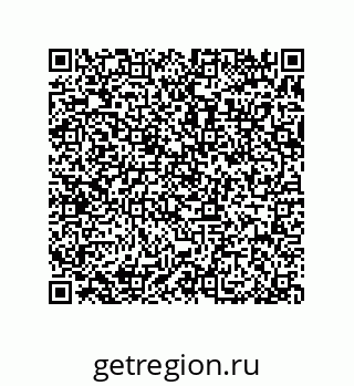 79370810840