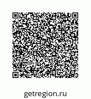 79370810867
