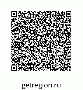 79370810870