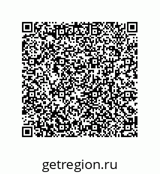 79370810945