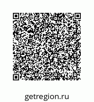 79370810970