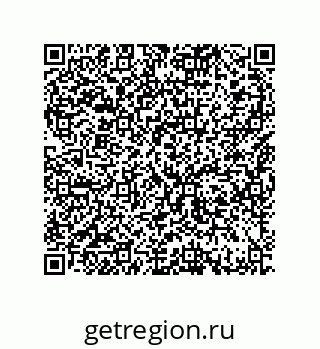 79370811000