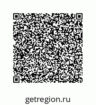 79370811840