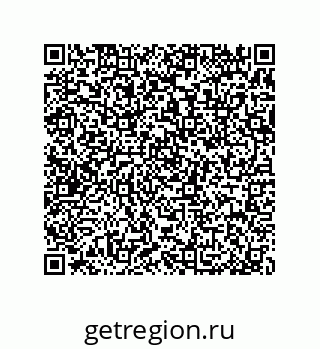 79370811866