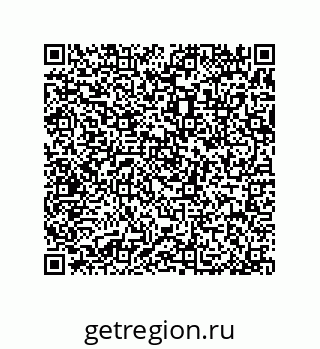 79370811869