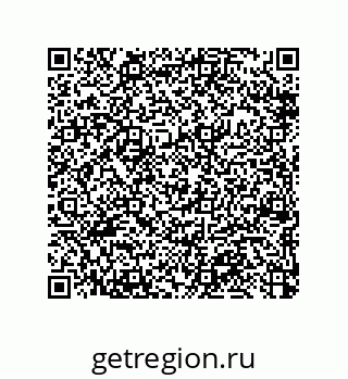 79370811872