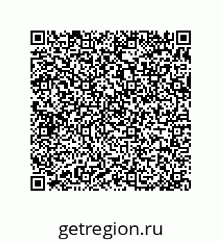 79370811913