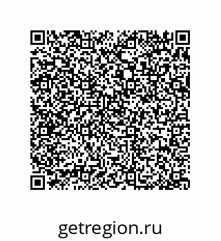 79370811921