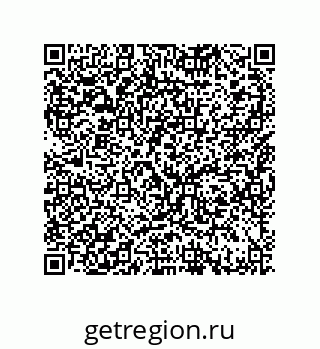 79370811932