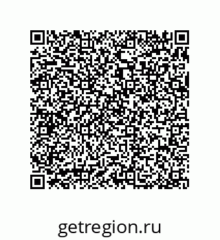 79370811999