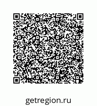 79370812002
