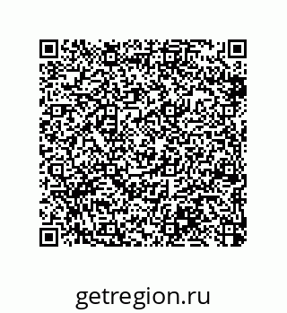 79370812010