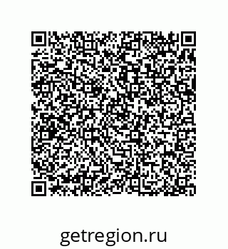 79370812025