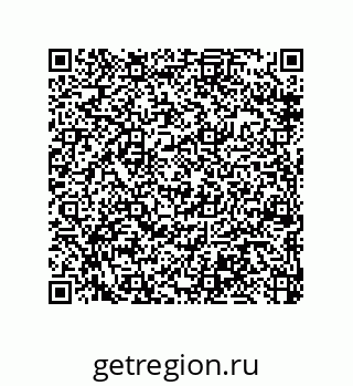 79370812069