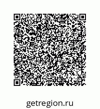 79370812134