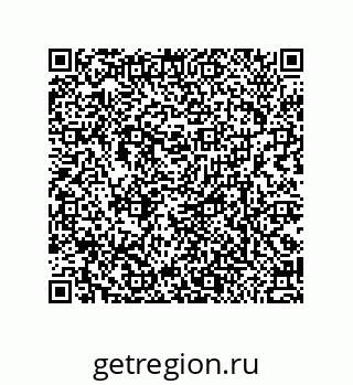 79370812254