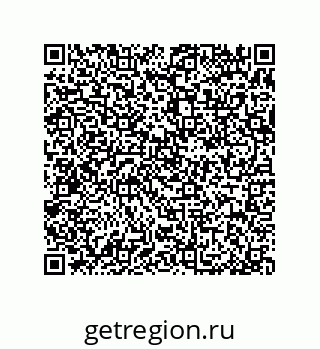79370812300