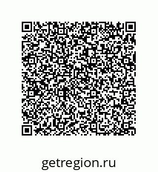 79370812381