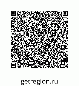 79370812481