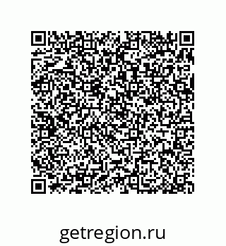 79370812490