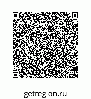 79370812500