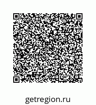79370812509