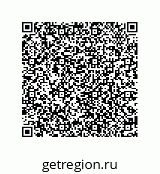 79370812567