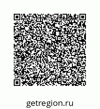 79370812609