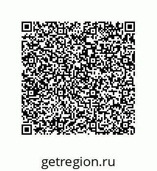79370812650