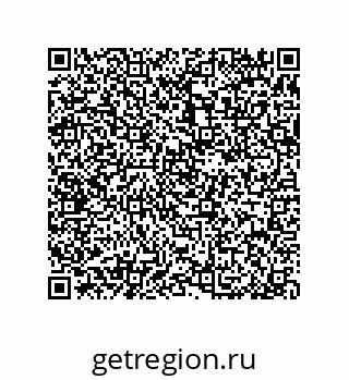 79370812672