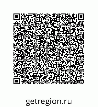 79370812845