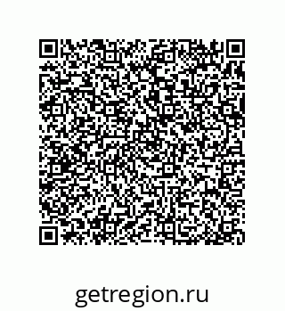 79370812863