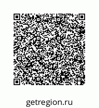 79370812900