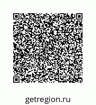 79370812921