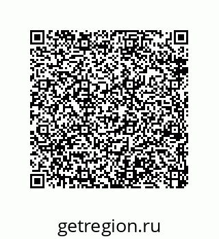 79370812929