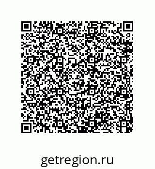 79370812945