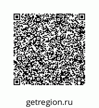 79370812963