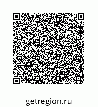 79370812974